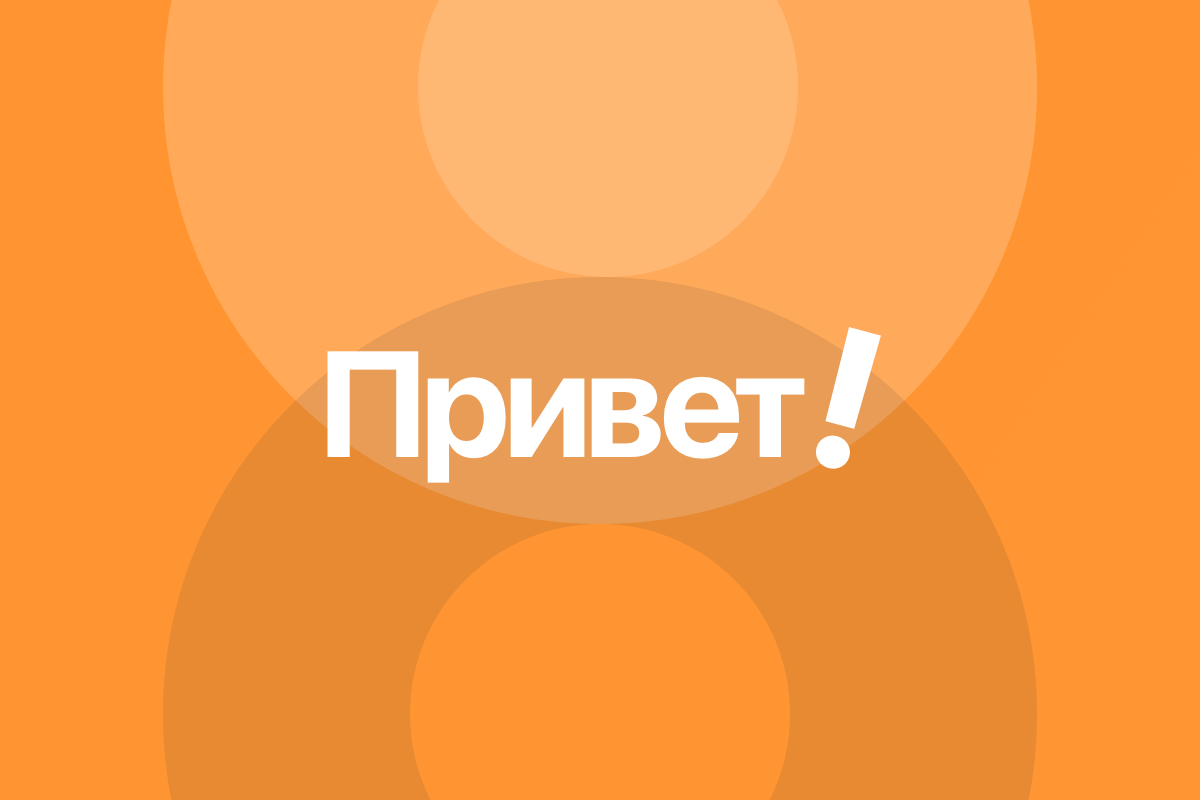 Тестовая новость 1